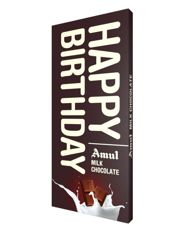 Amul Milk Chocolate(20/-)