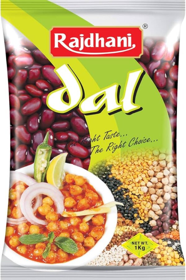 Rajdhani Rajma Lal(1kg)