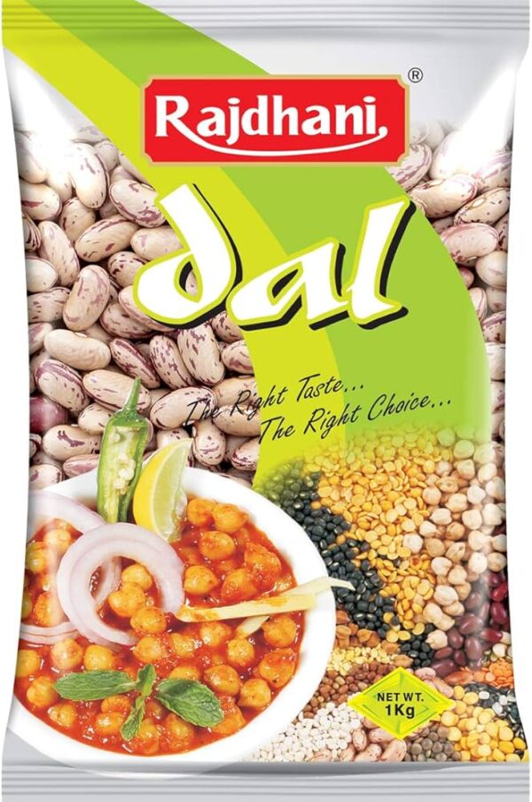 Rajdhani Rajma Chitra(1kg)