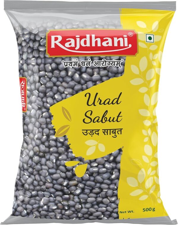 Rajdhani Urad Sabut(500g)