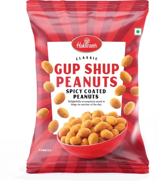 Haldiram roasted peanuts200g